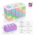 OBL981336 - 20 PCS 大积木