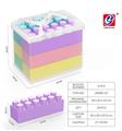 OBL981337 - 6 PCS 大积木