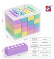 OBL981340 - 16 PCS 大积木