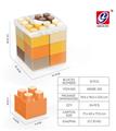 OBL981342 - 12 PCS 大积木