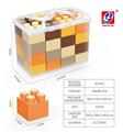 OBL981345 - 32 PCS 大积木