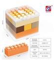 OBL981353 - 9 PCS 大积木