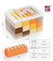 OBL981354 - 12 PCS 大积木