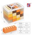 OBL981355 - 16 PCS 大积木