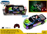 OBL981358 - Remote control cars / tanks
