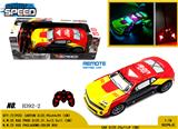 OBL981360 - Remote control cars / tanks