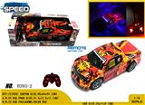 OBL981362 - Remote control cars / tanks