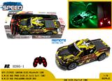 OBL981365 - Remote control cars / tanks