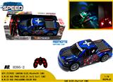 OBL981366 - Remote control cars / tanks