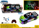 OBL981369 - Remote control cars / tanks