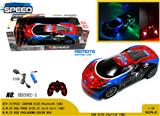 OBL981370 - Remote control cars / tanks