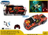 OBL981372 - Remote control cars / tanks