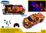 OBL981373 - Remote control cars / tanks