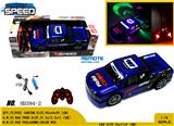 OBL981375 - Remote control cars / tanks