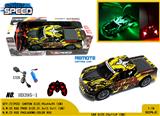 OBL981376 - Remote control cars / tanks