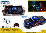 OBL981377 - Remote control cars / tanks