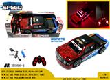OBL981378 - Remote control cars / tanks