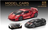OBL981379 - Electric cars/ tanks