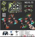 OBL981381 - Remote control cars / tanks