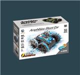 OBL981382 - Remote control cars / tanks