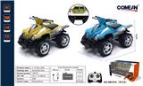OBL981405 - Remote control cars / tanks