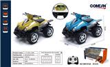 OBL981406 - Remote control cars / tanks