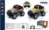 OBL981411 - Remote control cars / tanks