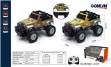 OBL981412 - Remote control cars / tanks