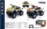 OBL981414 - Remote control cars / tanks