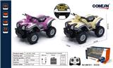OBL981415 - Remote control cars / tanks