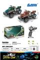 OBL981417 - Remote control cars / tanks
