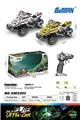 OBL981419 - Remote control cars / tanks