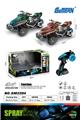 OBL981420 - Remote control cars / tanks