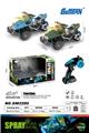 OBL981421 - Remote control cars / tanks