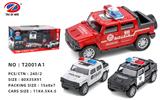 OBL981423 - Die-cast toys