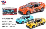 OBL981425 - Die-cast toys