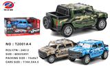 OBL981426 - Die-cast toys