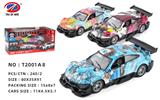 OBL981430 - Die-cast toys