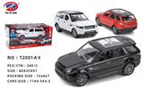 OBL981431 - Die-cast toys