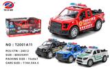 OBL981433 - Die-cast toys