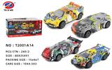 OBL981436 - Die-cast toys