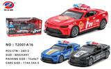 OBL981438 - Die-cast toys