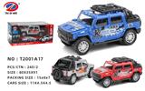 OBL981439 - Die-cast toys
