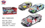 OBL981441 - Die-cast toys