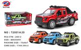 OBL981442 - Die-cast toys