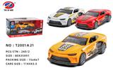 OBL981443 - Die-cast toys