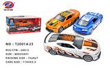 OBL981445 - Die-cast toys