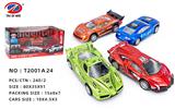 OBL981446 - Die-cast toys