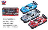 OBL981448 - Die-cast toys