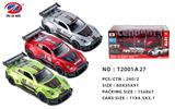 OBL981449 - Die-cast toys